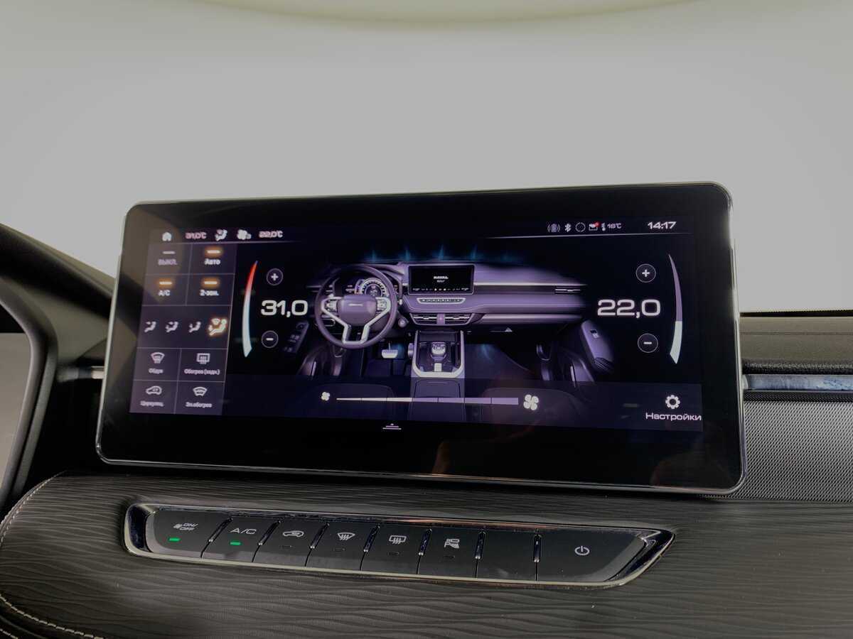 Купить Haval Jolion, 2024, 17 664 км, фото №16