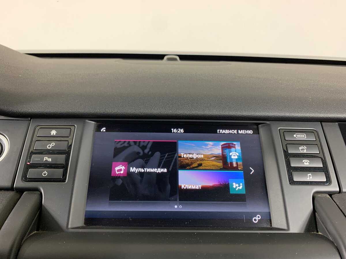 Купить Land Rover Discovery Sport, 2018, 138 693 км, фото №16