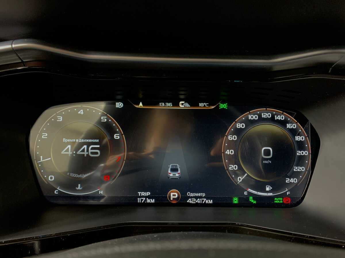 Купить Geely Tugella, 2023, 42 415 км, фото №15