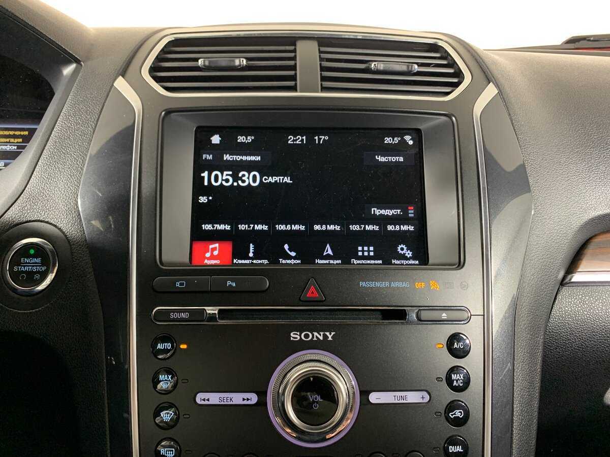 Купить Ford Explorer, 2018, 122 900 км, фото №16