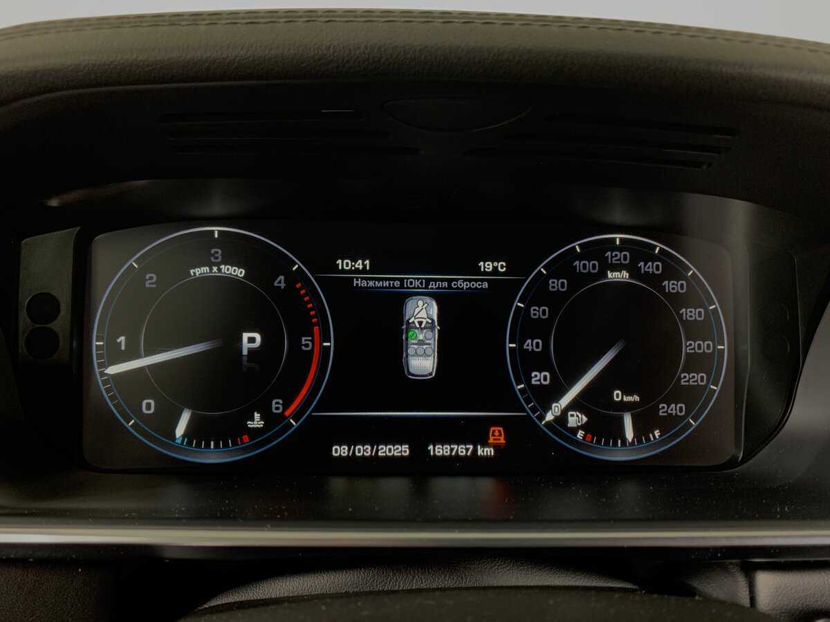 Купить Land Rover Range Rover, 2016, 168 767 км, фото №15