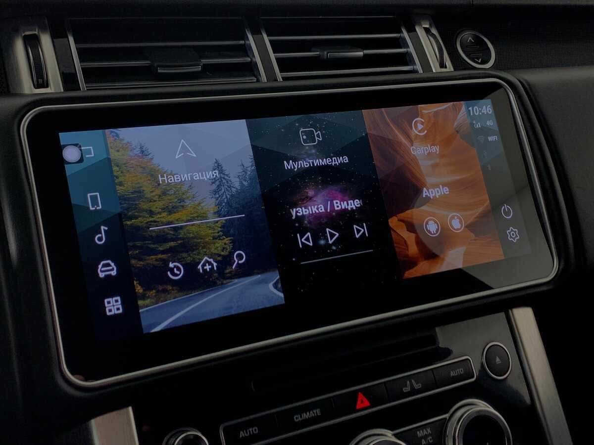 Купить Land Rover Range Rover, 2016, 168 767 км, фото №16