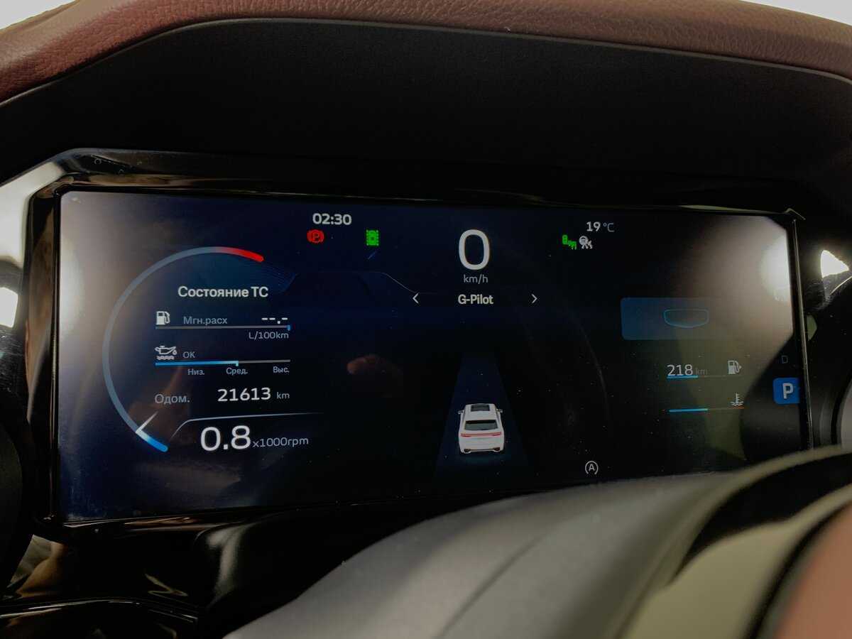 Купить Geely Monjaro, 2023, 21 235 км, фото №15