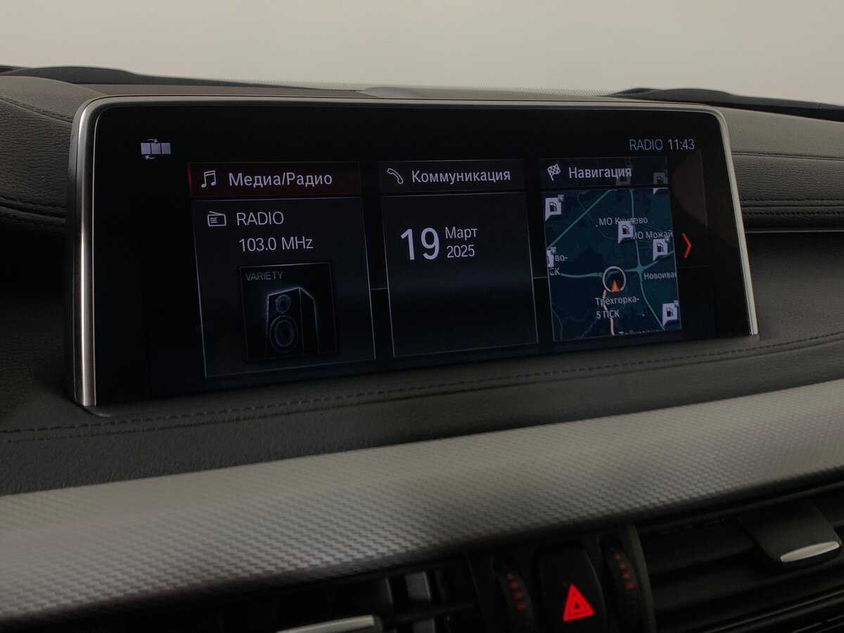 Купить BMW X6 30d, 2018, 123 525 км, фото №12