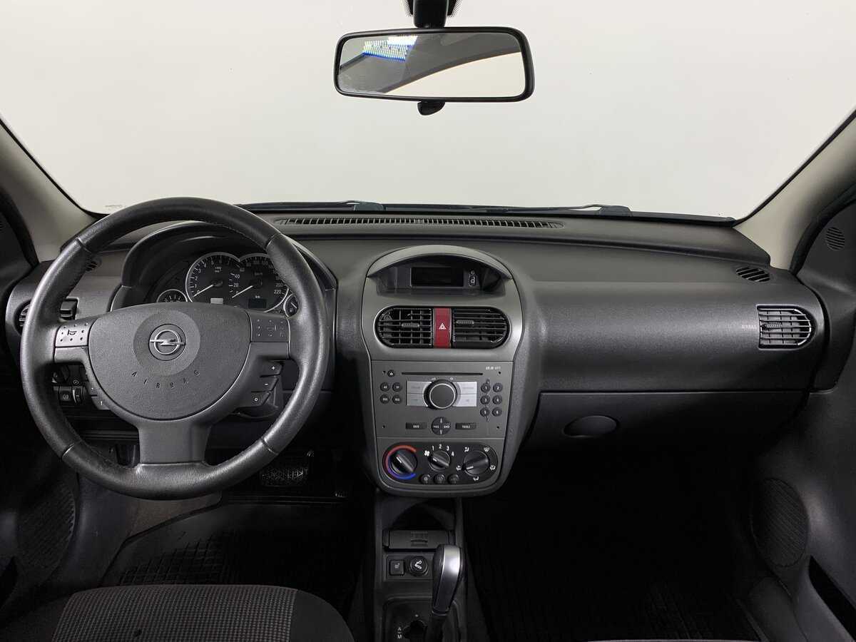 Купить Opel Corsa, 2005, 125 000 км, фото №13