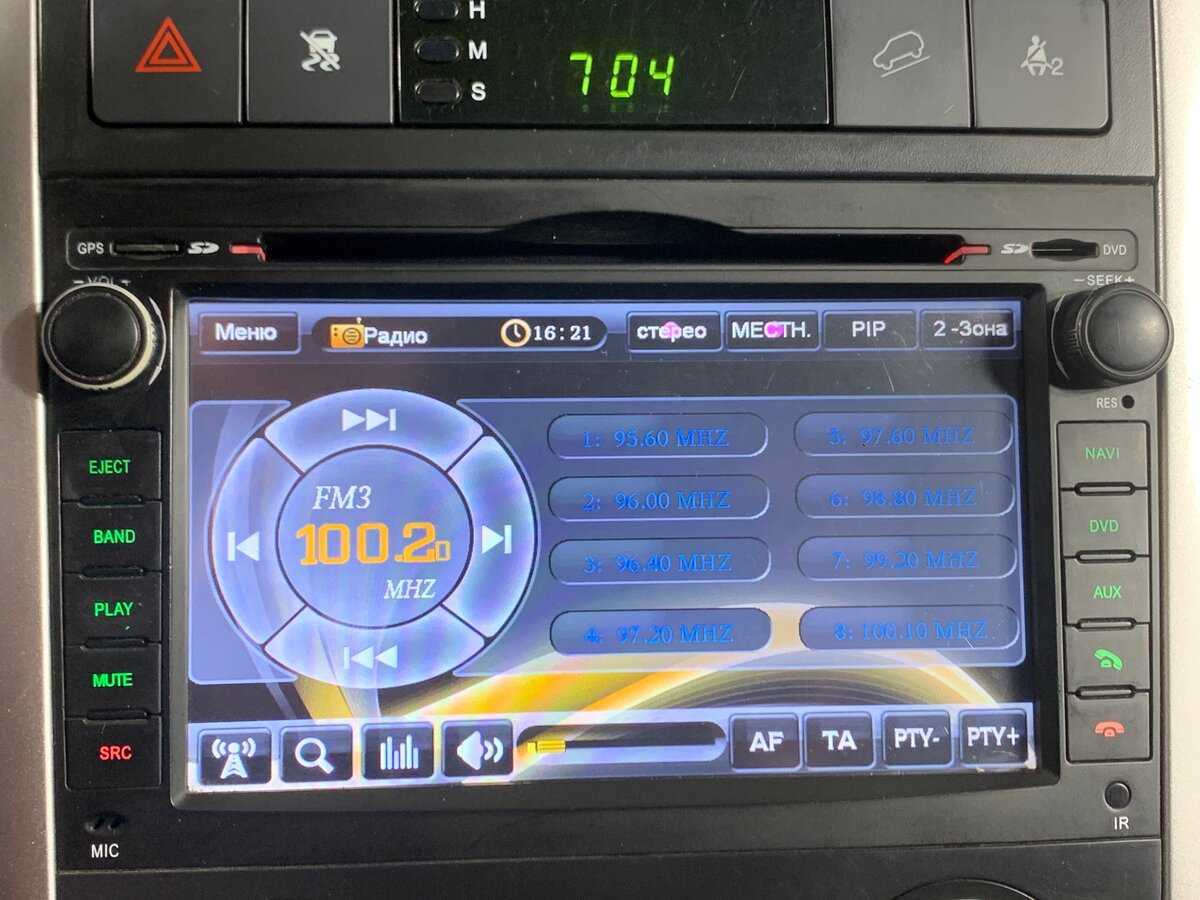 Купить Chevrolet Captiva, 2010, 174 830 км, фото №16