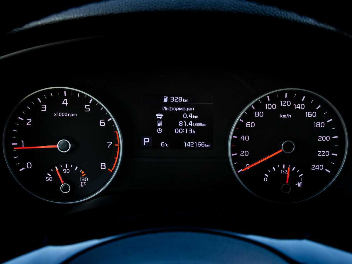 Купить Kia Sportage, 2021, 142 165 км, фото №23