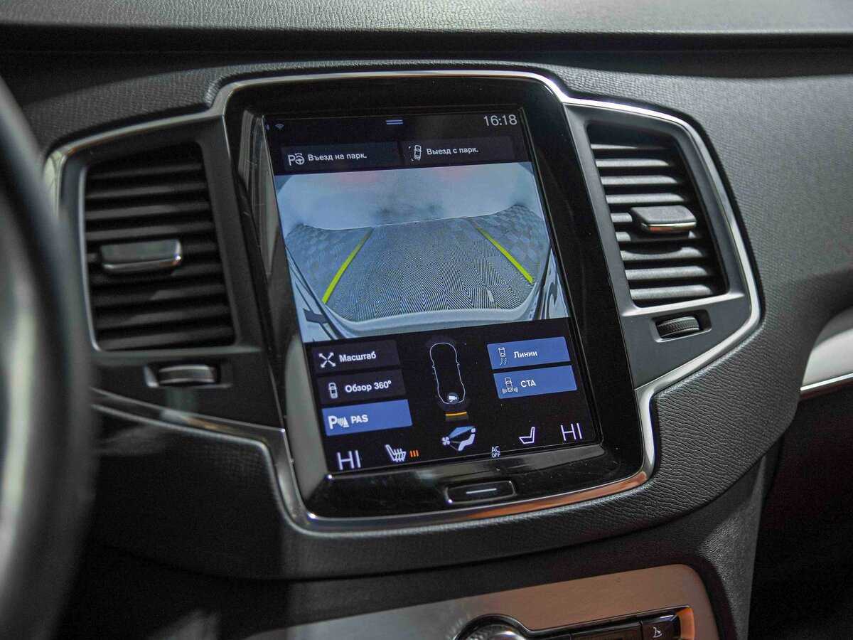 Купить Volvo XC90, 2016, 92 002 км, фото №12