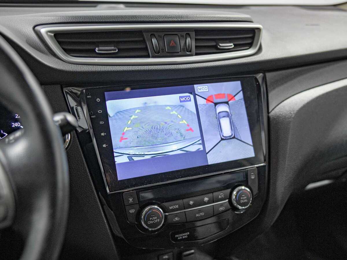 Купить Nissan X-Trail, 2016, 187 979 км, фото №12