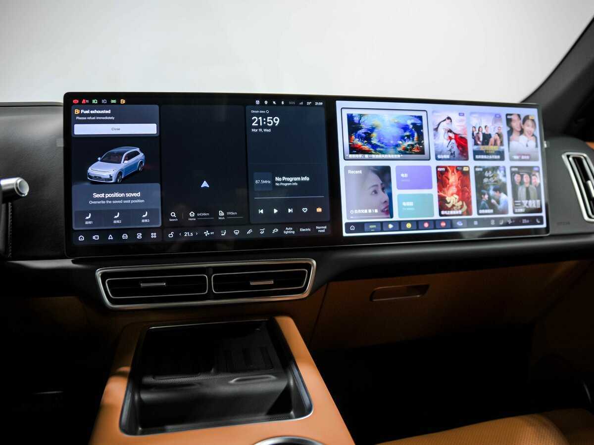 Купить LiXiang L7 52.3 kWh, 2024, 63 км, фото №10