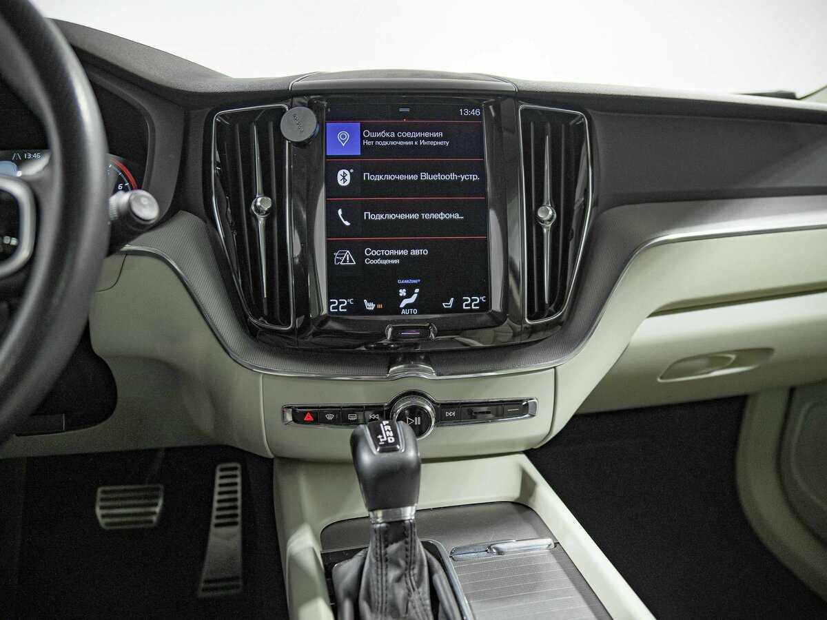 Купить Volvo XC60, 2017, 118 242 км, фото №11