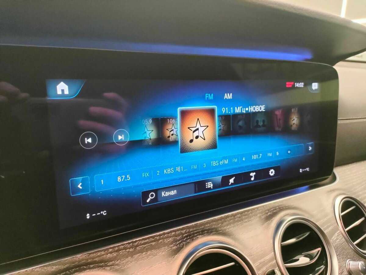 Купить Mercedes-Benz E-Класс 350, 2020, 46 095 км, фото №13