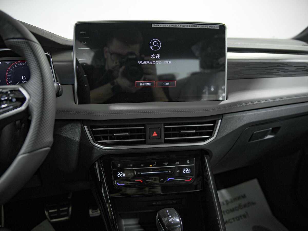 Купить Volkswagen Tayron, 2024, 1 км, фото №9