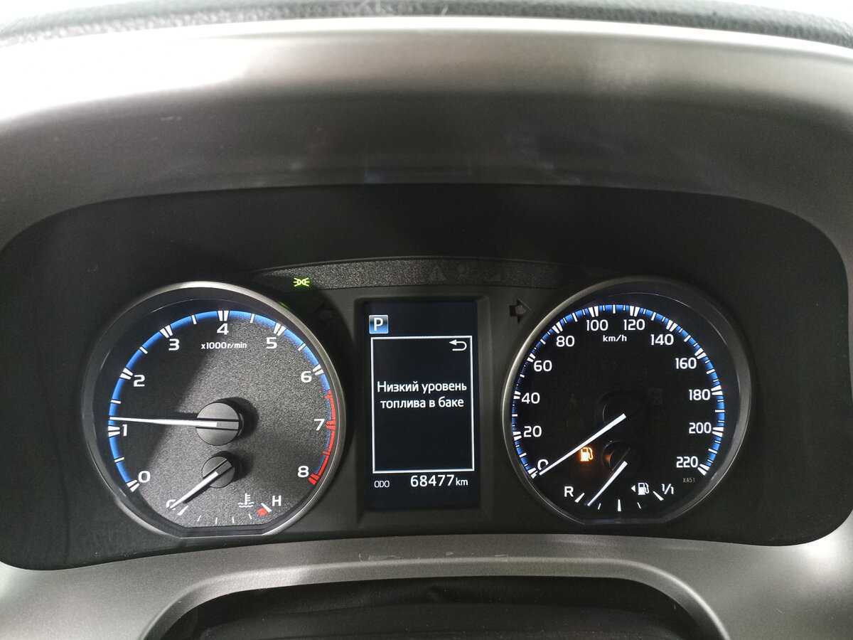 Купить Toyota RAV4, 2017, 70 002 км, фото №8