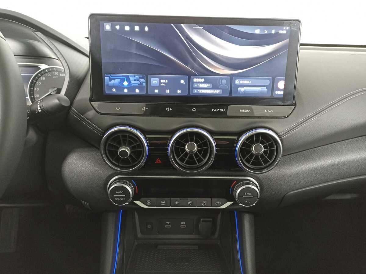 Купить Nissan Sylphy, 2023, 17 833 км, фото №15