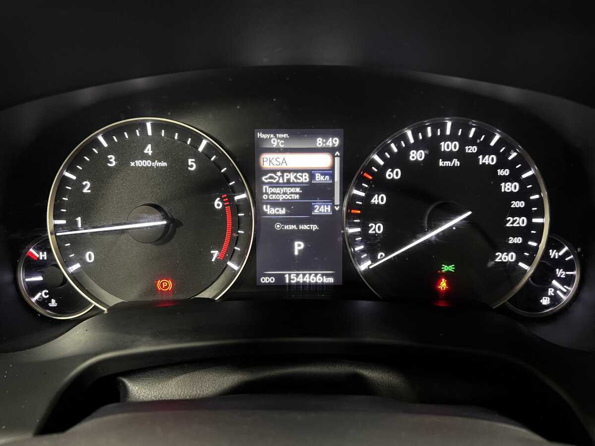 Купить Lexus RX 300, 2020, 154 004 км, фото №13