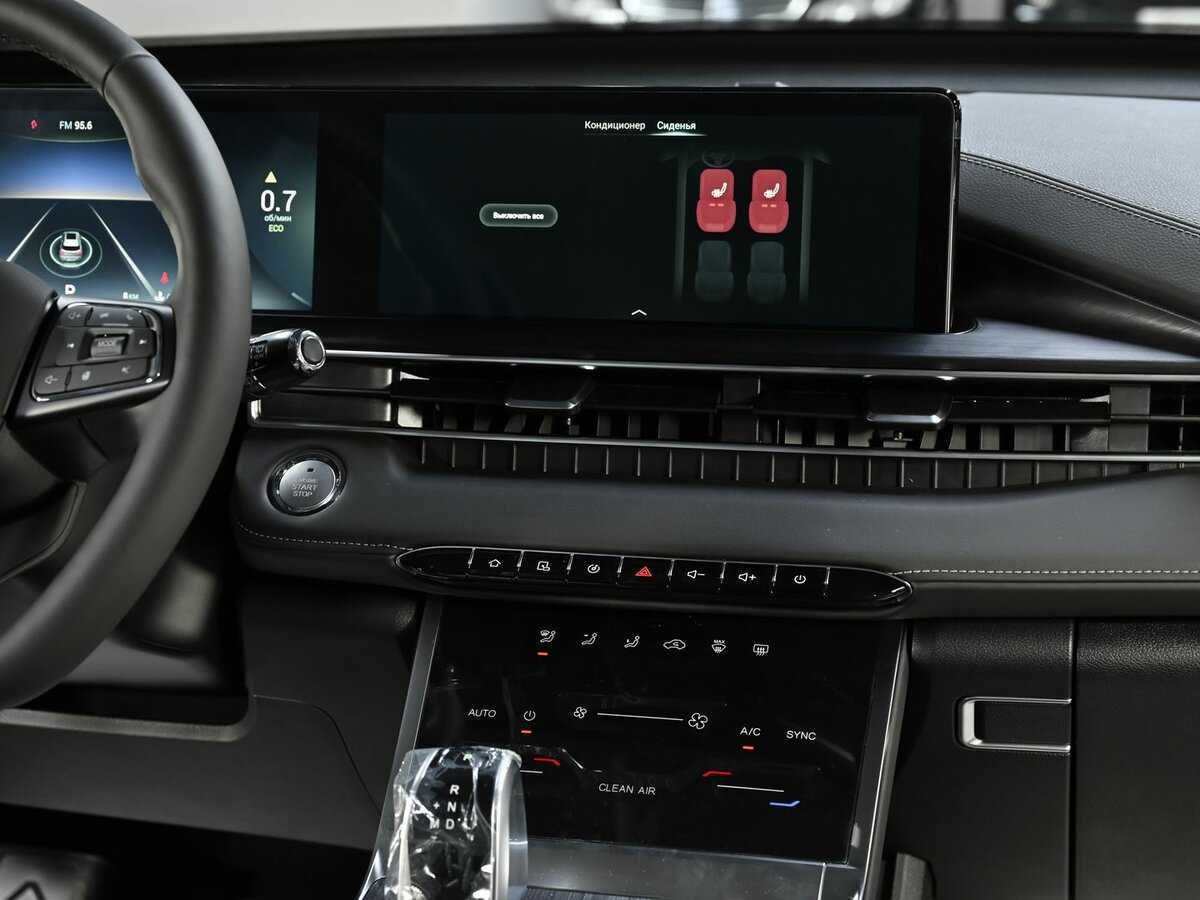 Купить Chery Tiggo 7 Pro Max, 2024, 8 км, фото №15