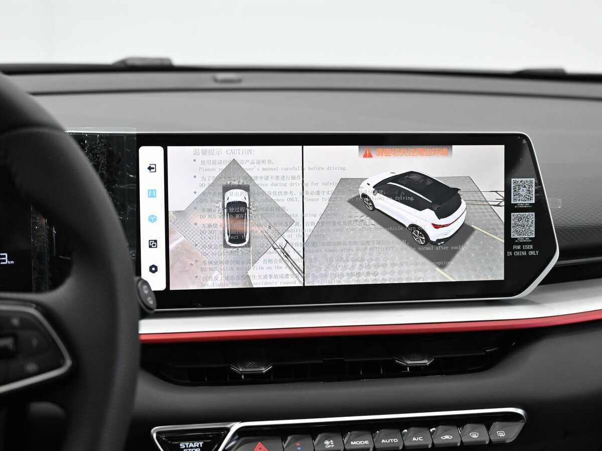 Купить Geely Coolray, 2024, 57 км, фото №15