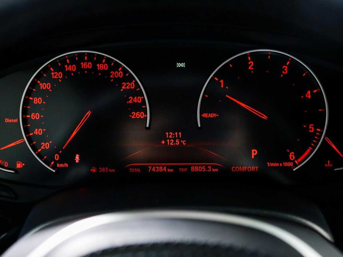 Купить BMW 5 серии 520d xDrive, 2020, 73 785 км, фото №8