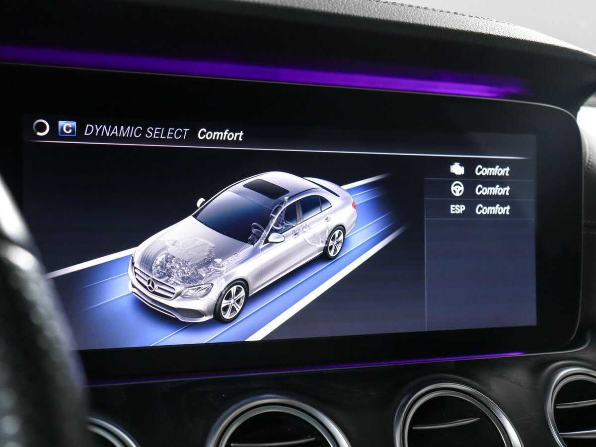 Купить Mercedes-Benz E-Класс 220 d, 2020, 73 222 км, фото №16