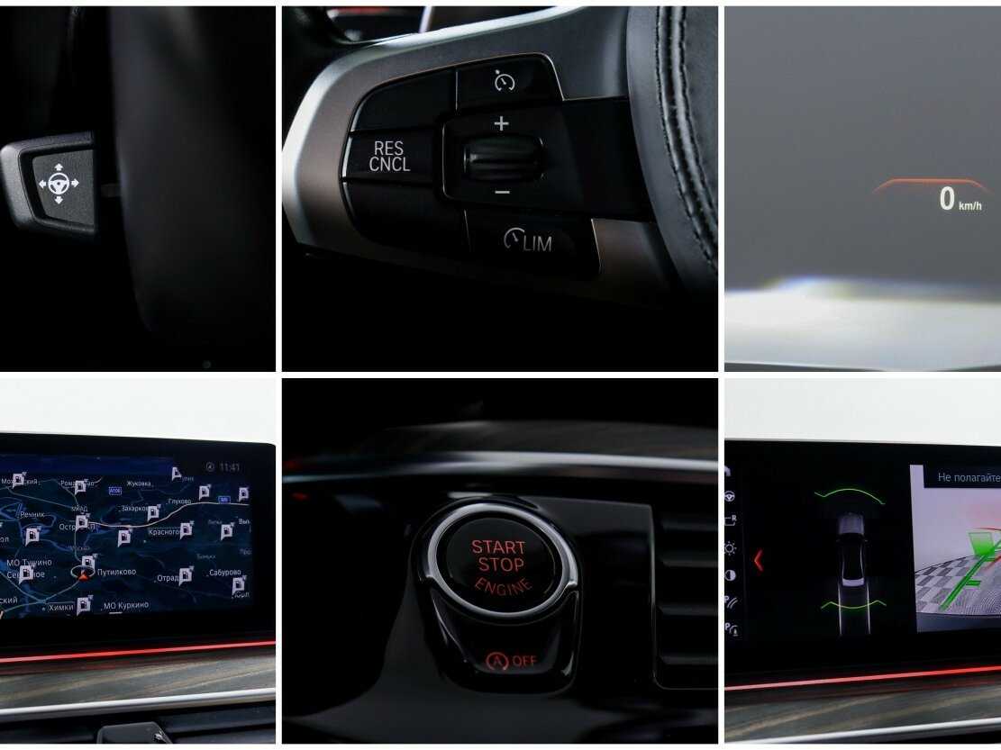 Купить BMW 5 серии 530d xDrive, 2018, 66 000 км, фото №22