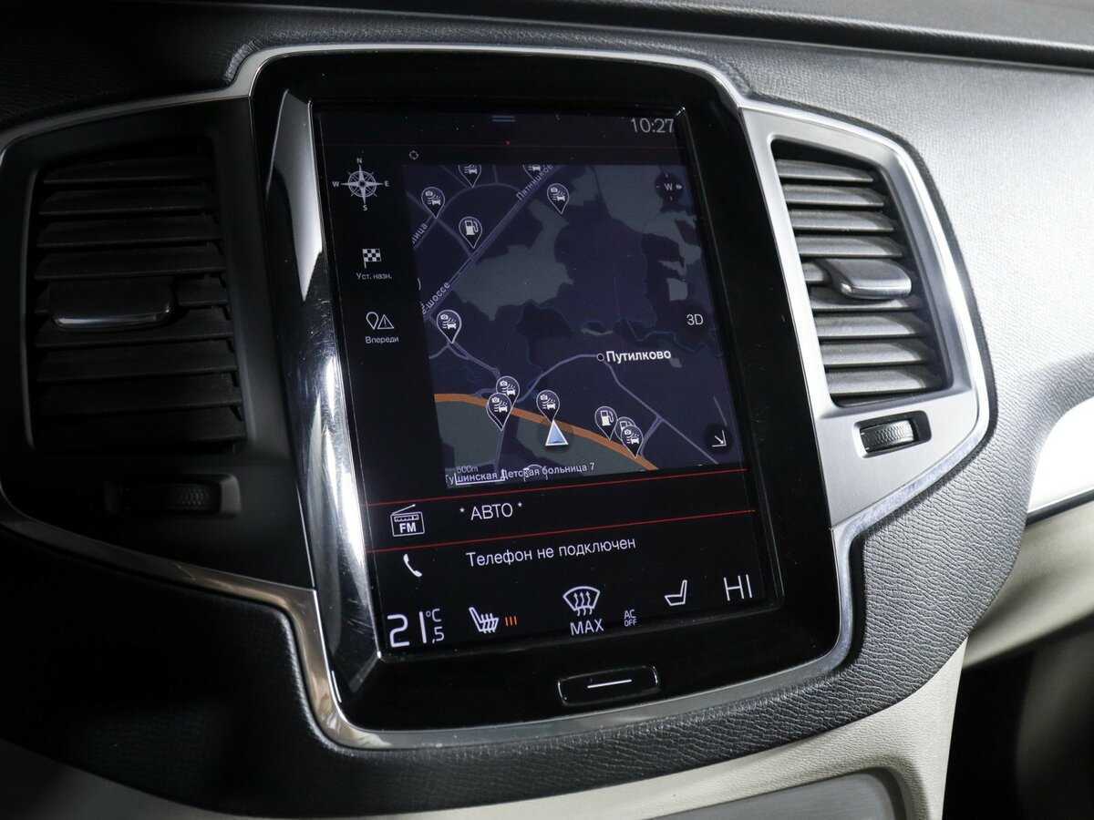 Купить Volvo XC90, 2015, 97 888 км, фото №22