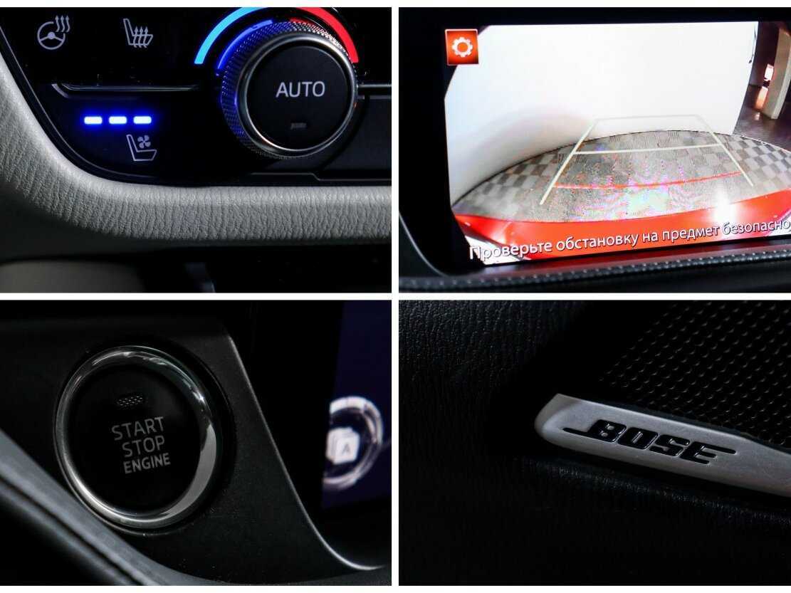 Купить Mazda 6, 2019, 81 995 км, фото №20