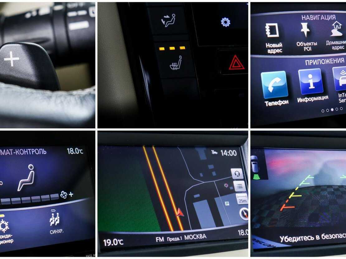 Купить Infiniti QX50, 2018, 42 804 км, фото №20