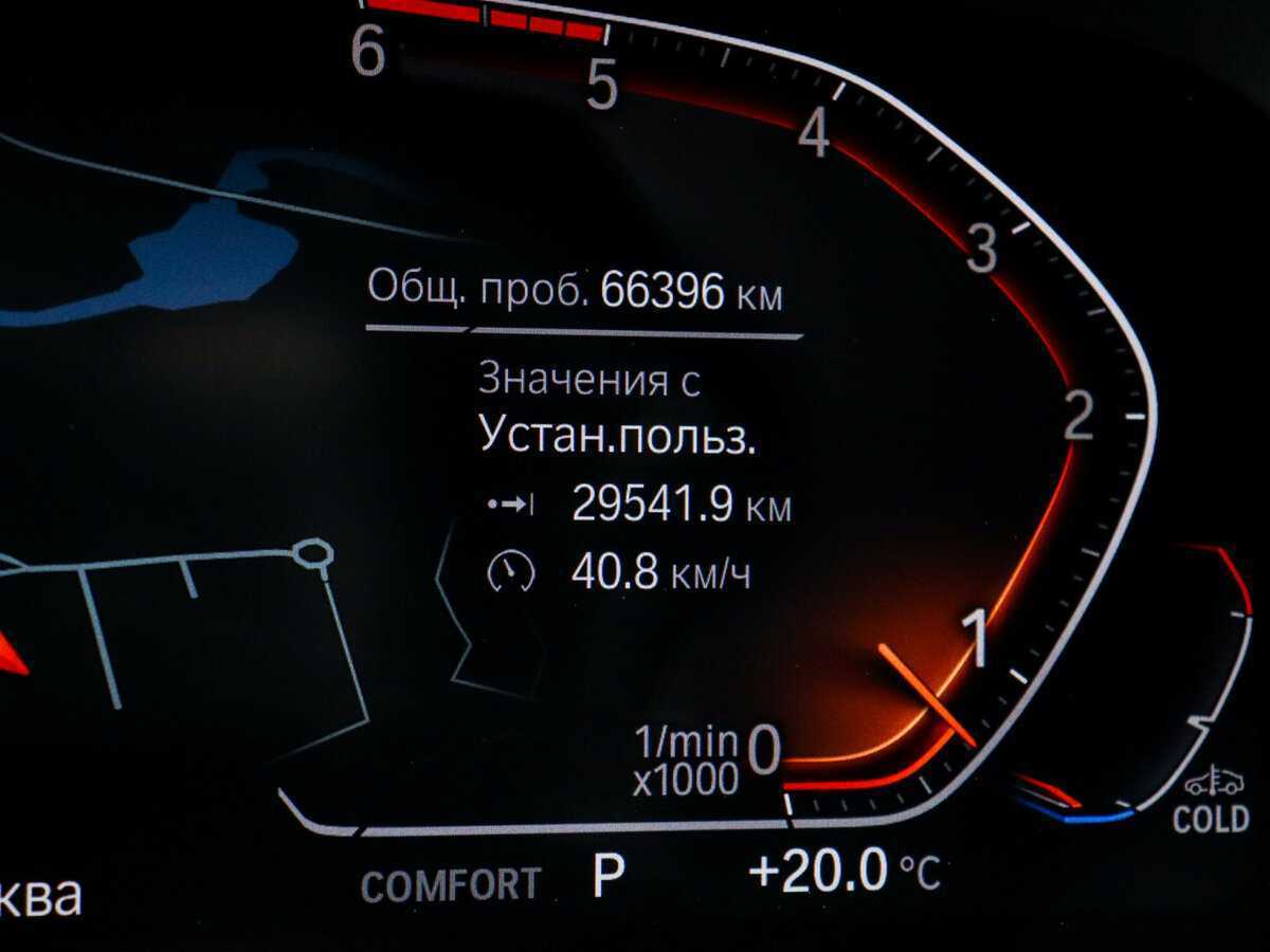 Купить BMW X5 30d, 2021, 66 350 км, фото №11