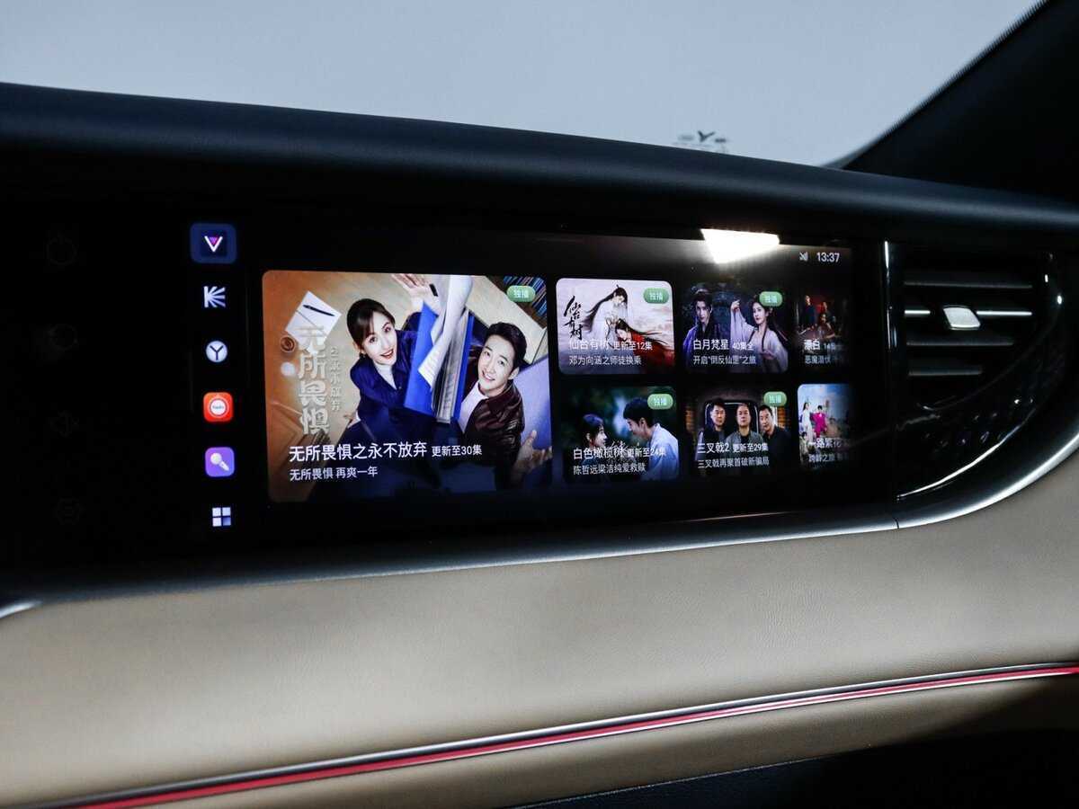 Купить Voyah Free, 2023, 9 868 км, фото №27