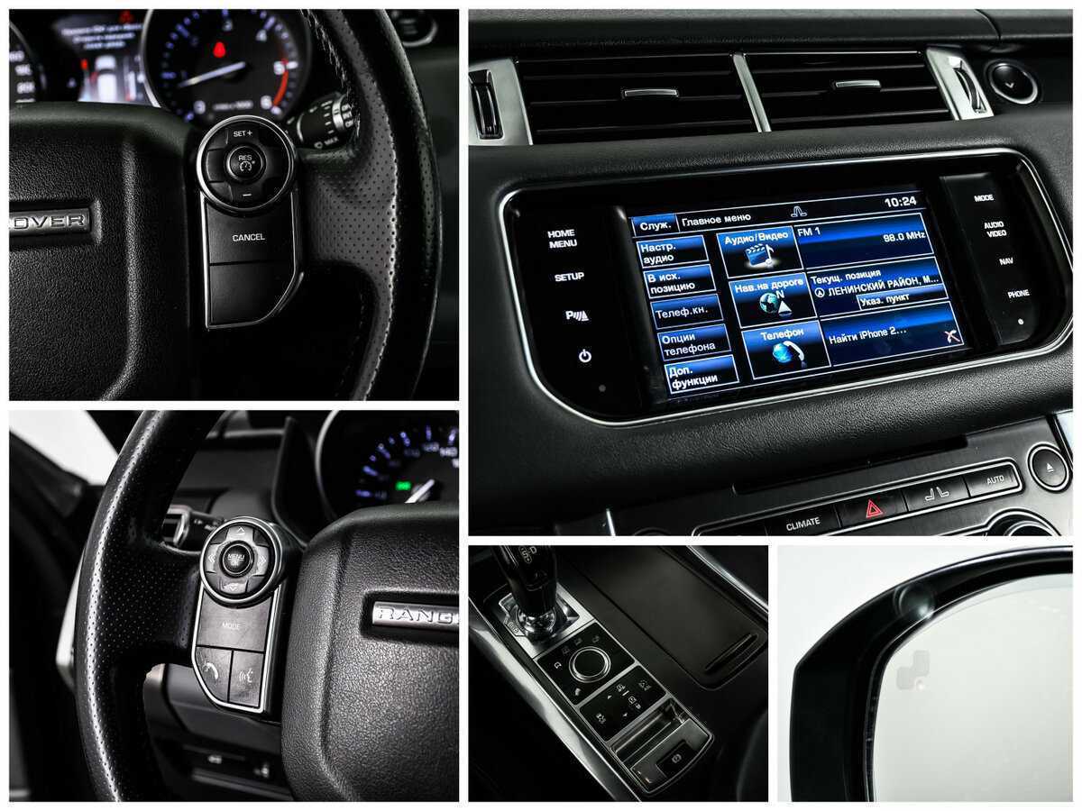 Купить Land Rover Range Rover Sport, 2014, 190 370 км, фото №18