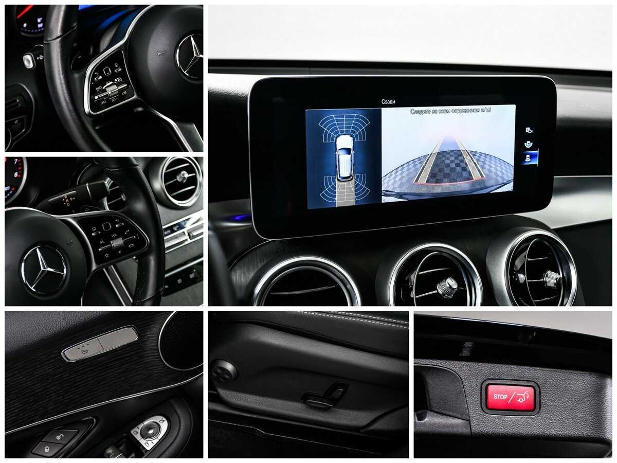 Купить Mercedes-Benz GLC 200, 2020, 46 692 км, фото №18