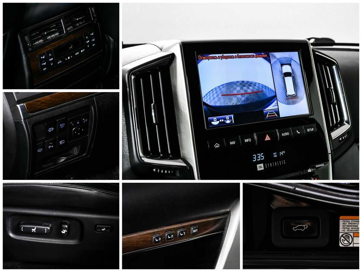 Купить Toyota Land Cruiser, 2017, 99 220 км, фото №20