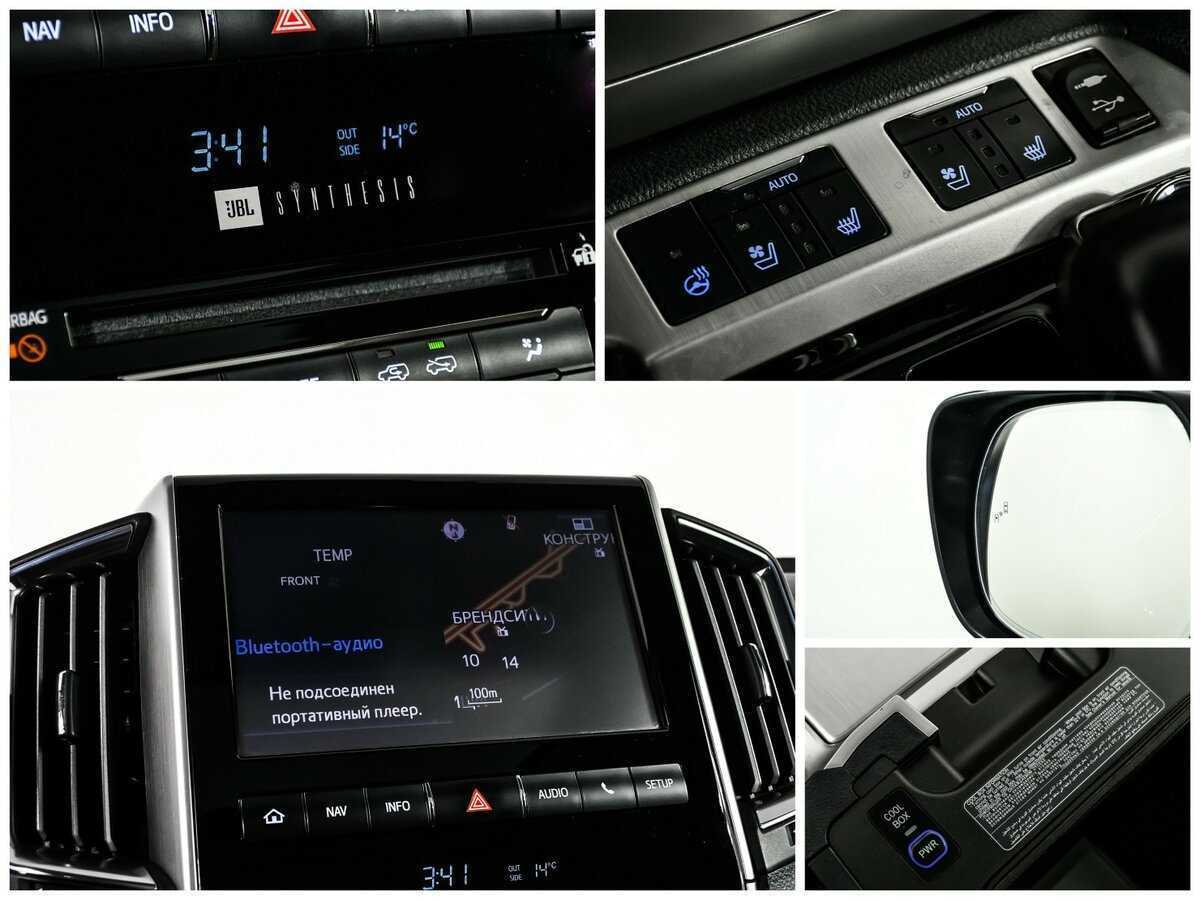 Купить Toyota Land Cruiser, 2017, 99 220 км, фото №22