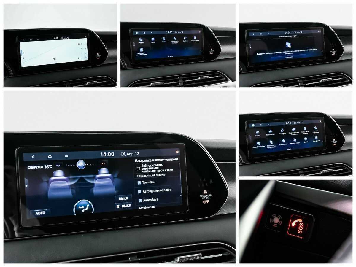 Купить Hyundai Palisade, 2020, 70 500 км, фото №29