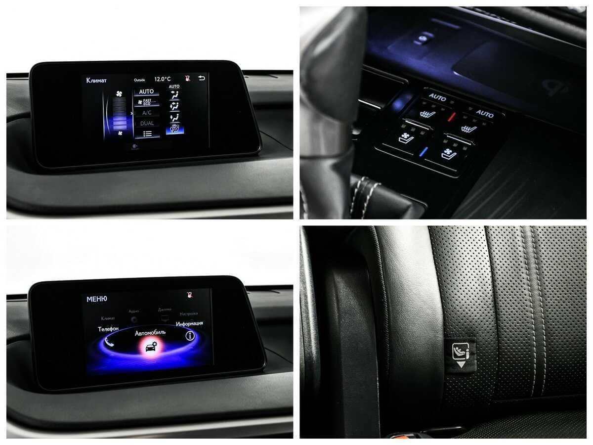 Купить Lexus RX 200t, 2016, 109 857 км, фото №20