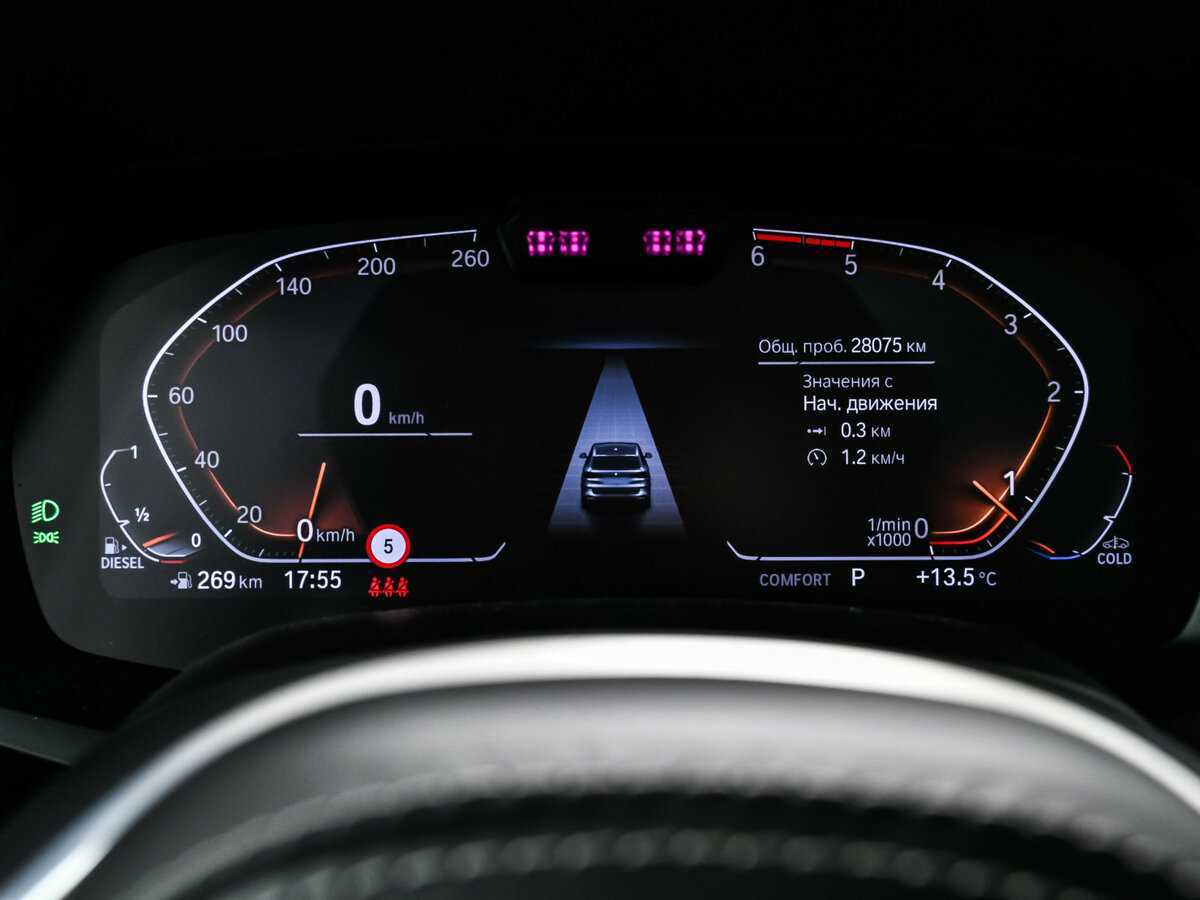 Купить BMW X5 40d, 2022, 28 074 км, фото №10