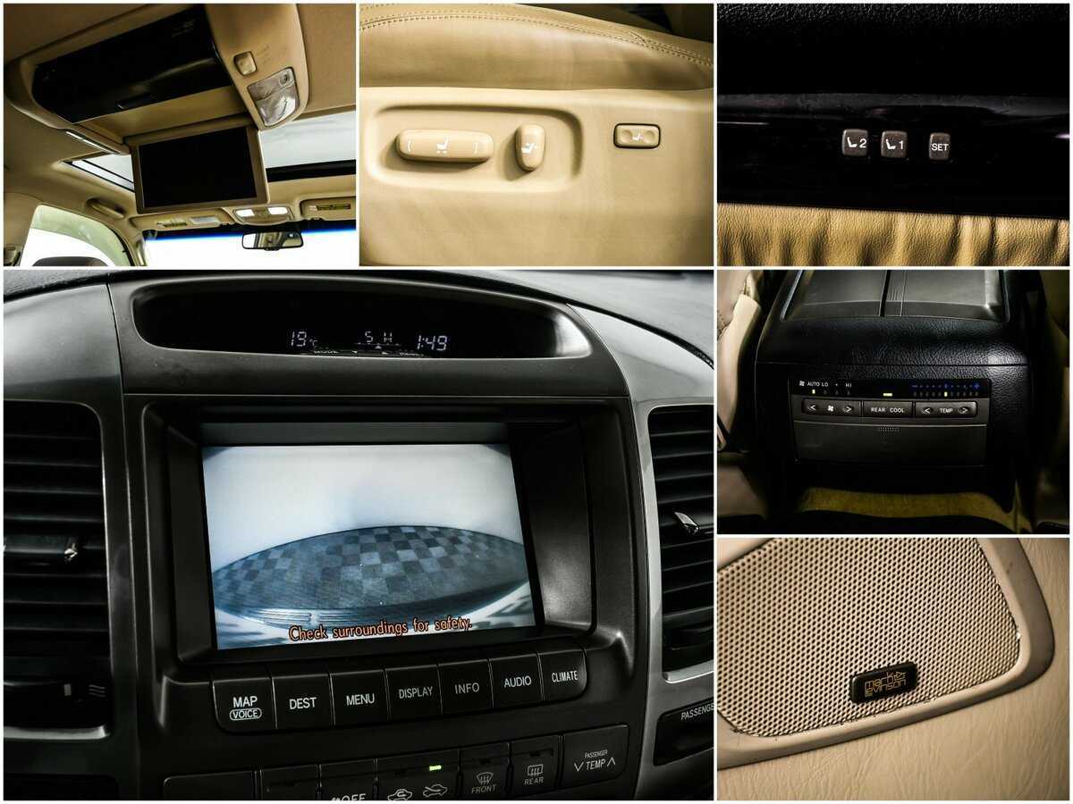 Купить Lexus GX 470, 2006, 317 345 км, фото №14