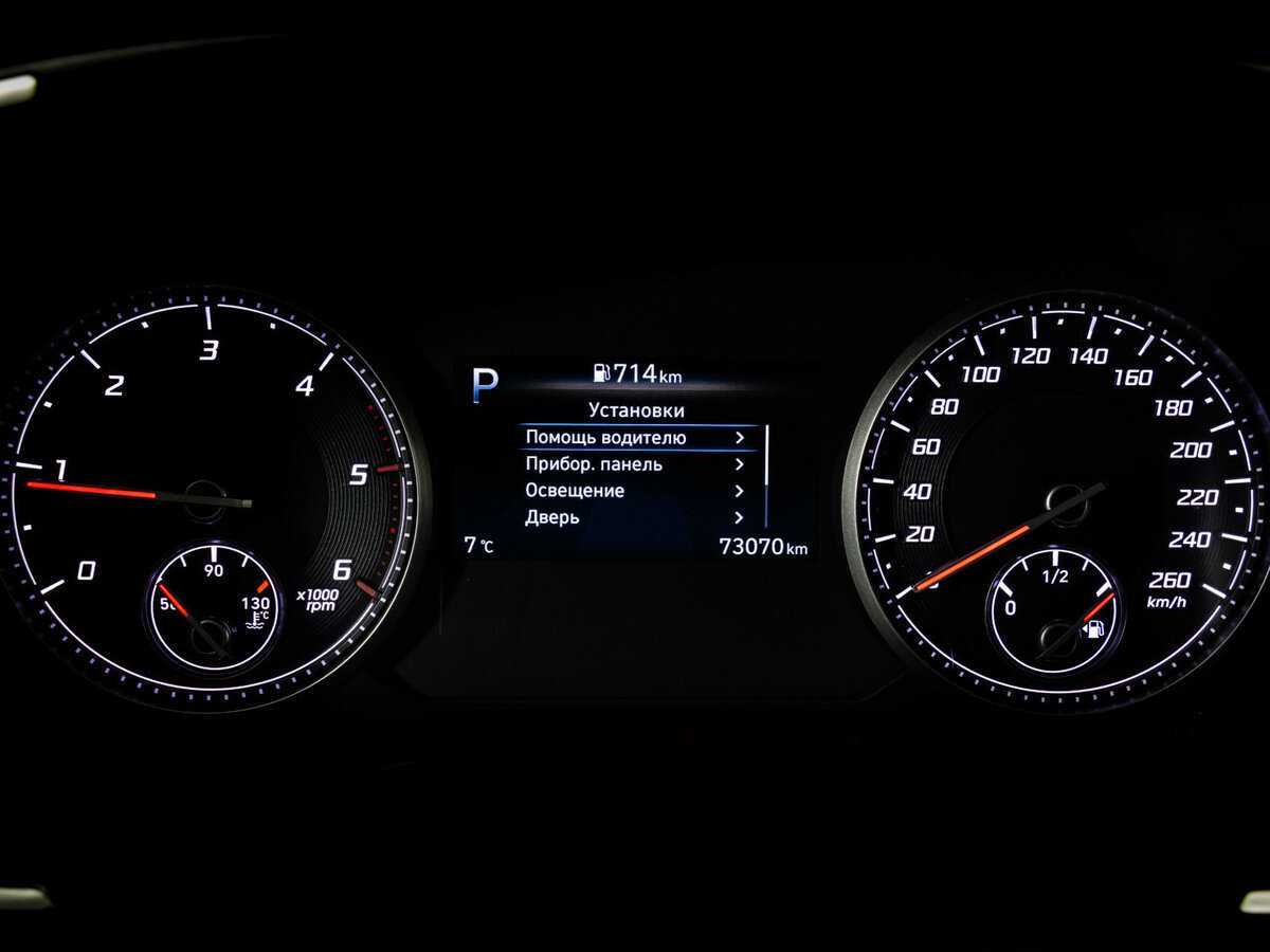 Купить Hyundai Santa Fe, 2021, 73 068 км, фото №23