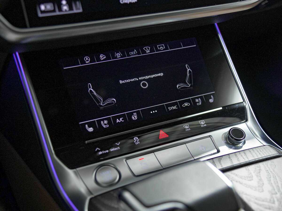 Купить Audi A6 45 TFSI, 2020, 52 836 км, фото №12