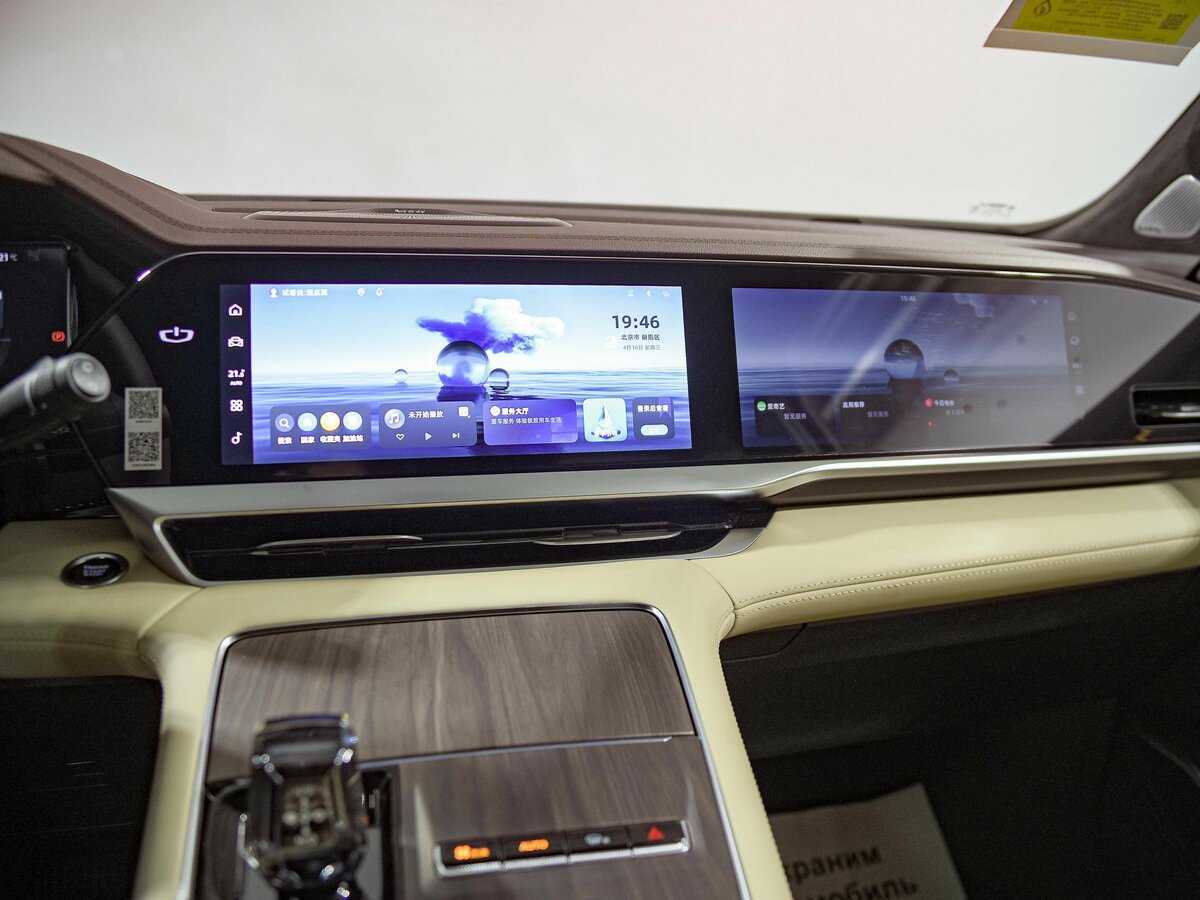 Купить Geely Monjaro (Xingyue L), 2024, 43 км, фото №11