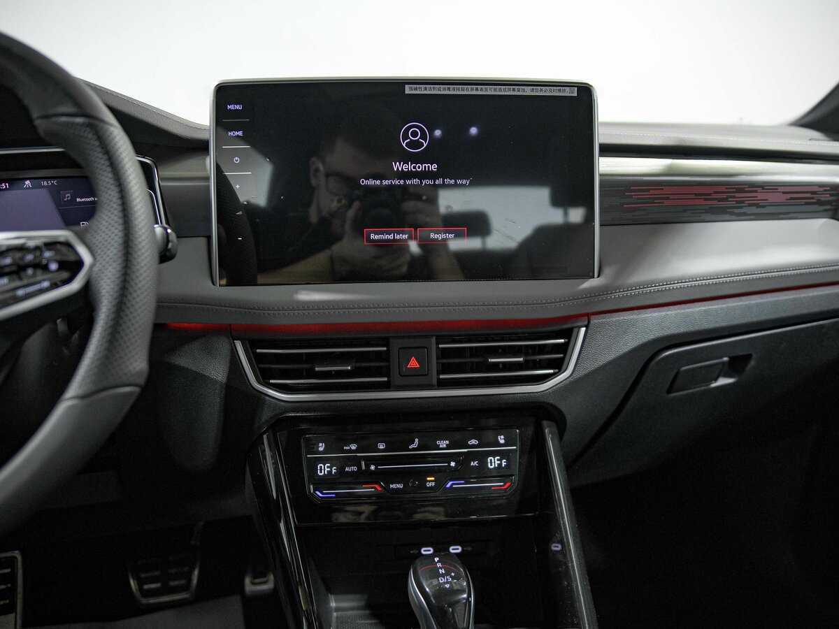 Купить Volkswagen Tayron, 2024, 40 км, фото №9