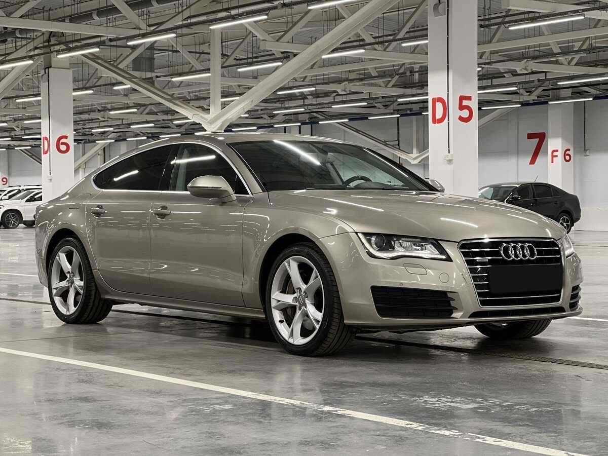 Audi A7