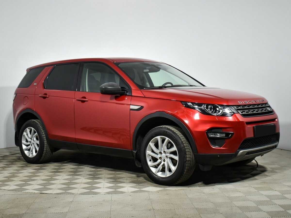 Land Rover Discovery Sport