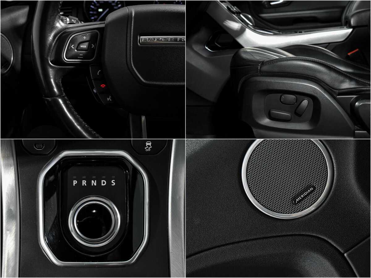 Купить Land Rover Range Rover Evoque 9-speed, 2015, 107 000 км, фото №14