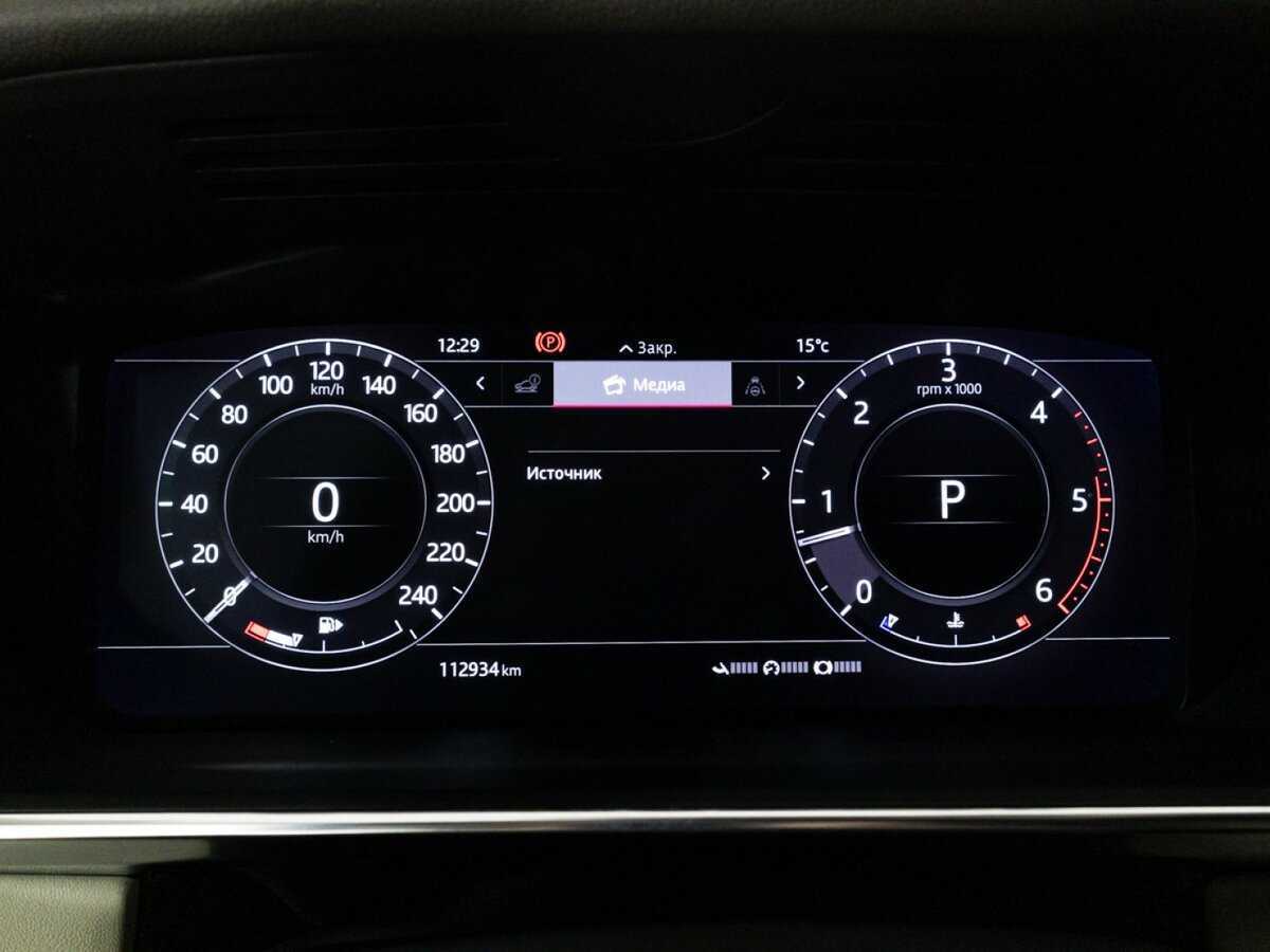 Купить Land Rover Range Rover, 2018, 112 931 км, фото №12