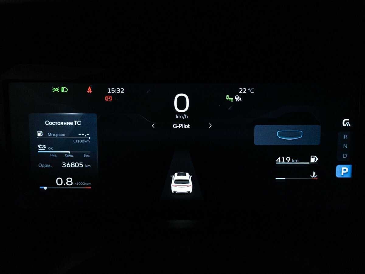 Купить Geely Monjaro, 2023, 36 791 км, фото №12