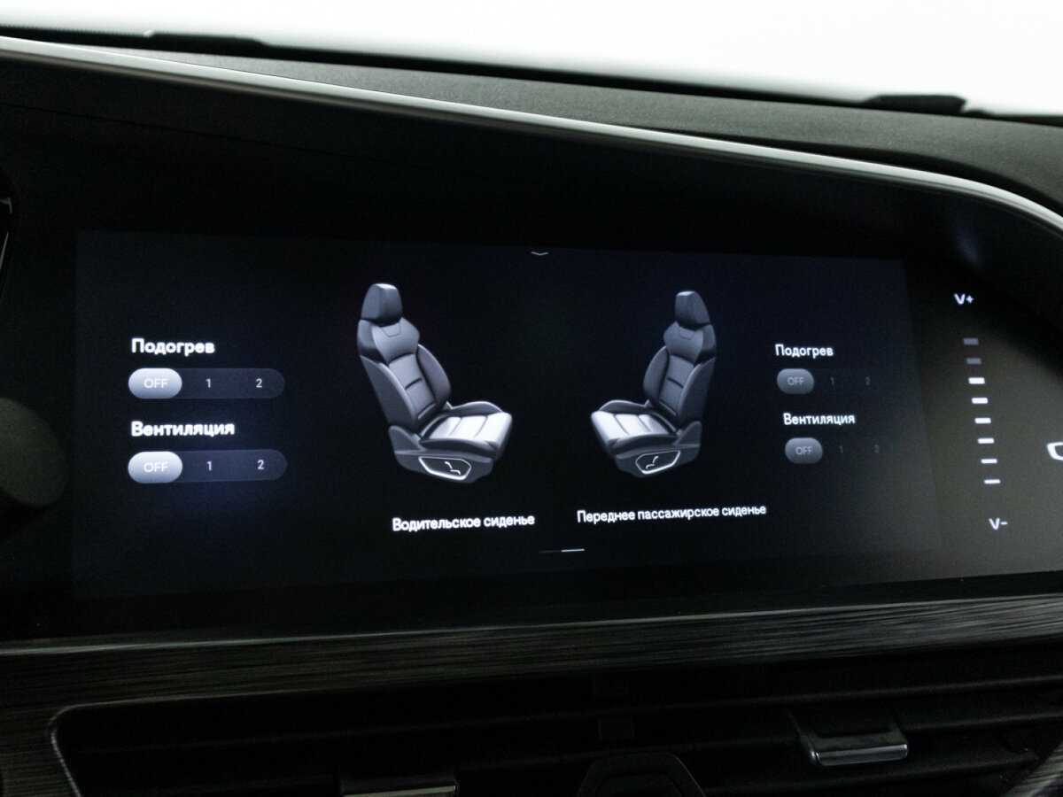 Купить Geely Tugella, 2022, 30 573 км, фото №22