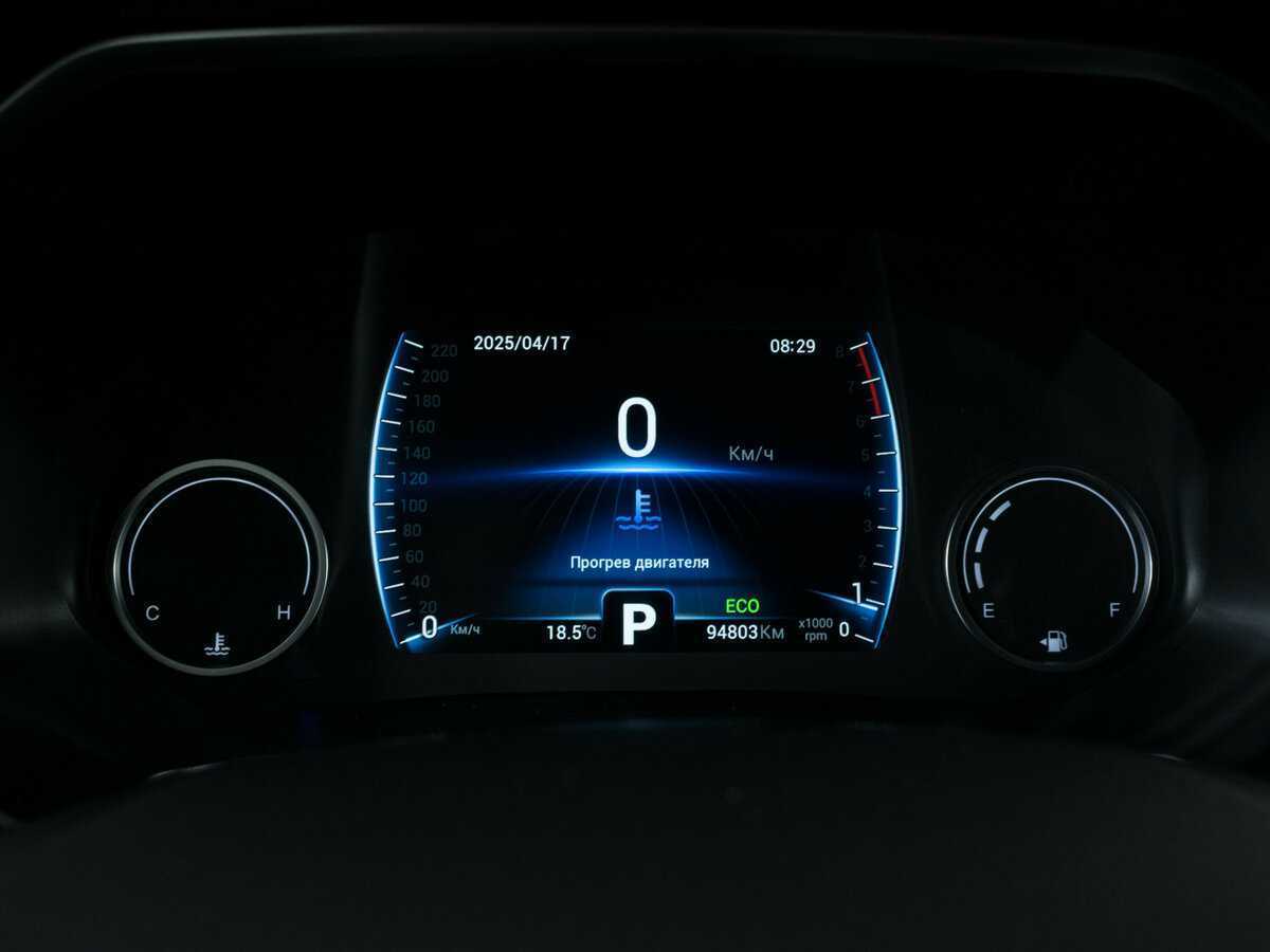 Купить Chery Tiggo 8, 2021, 95 000 км, фото №13