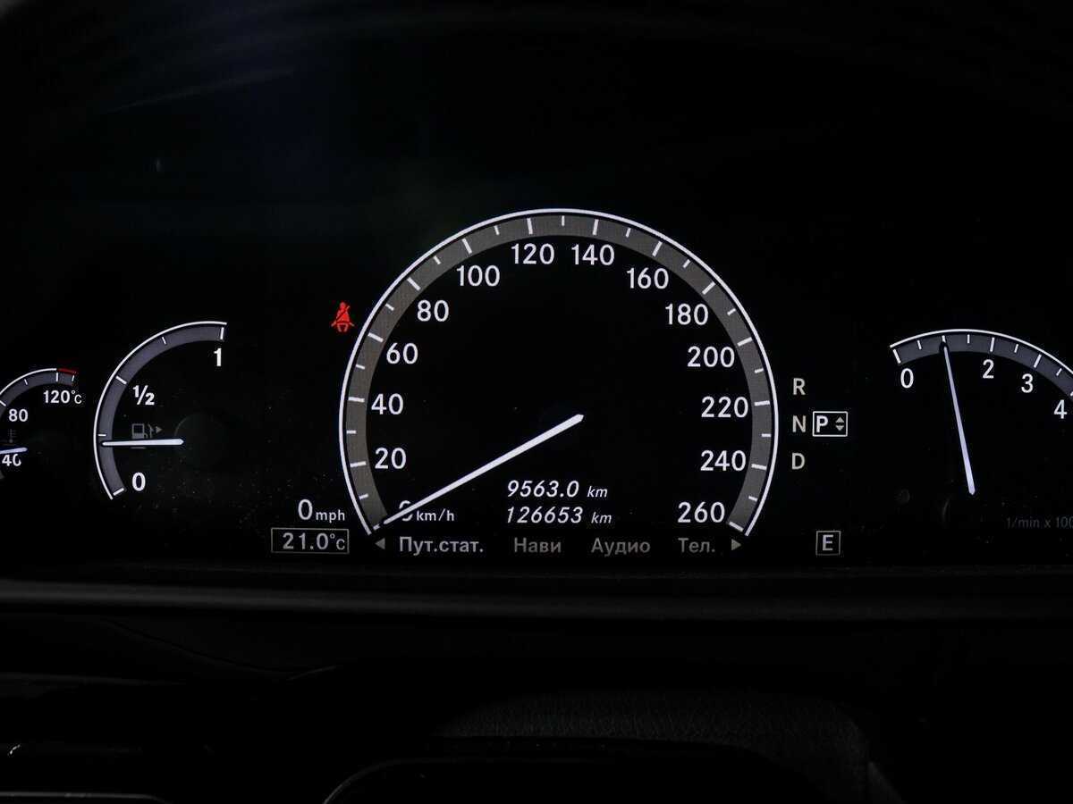 Купить Mercedes-Benz S-Класс 350, 2012, 126 652 км, фото №8